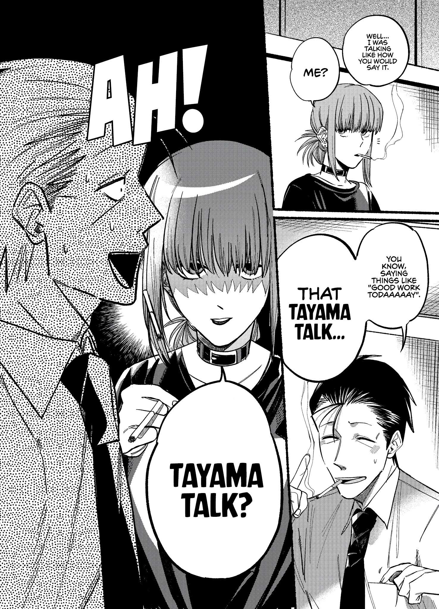 A Story About Smoking at the Back of the Supermarket, Chapter 18 image 4